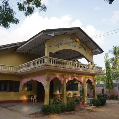Hall & Auditorium